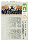 朋友第19号-1.jpg