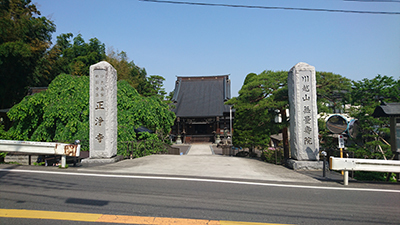 栃木北組正浄寺 (2).JPG